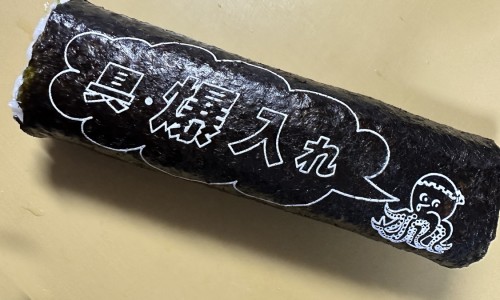 利伐他班怎么吃-利伐他班副作用网 - 利伐他班怎么吃,利伐他班片副作用有哪些