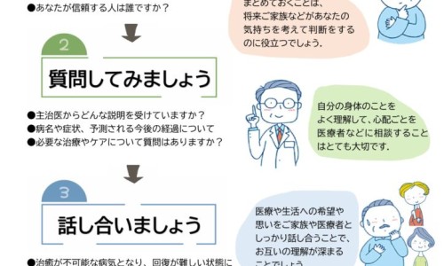 利伐他班副作用-利伐他班副作用网 - 利伐他班怎么吃,利伐他班片副作用有哪些