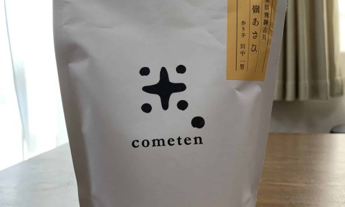 利伐沙班片的作用-利伐他班副作用网 - 利伐他班怎么吃,利伐他班片副作用有哪些